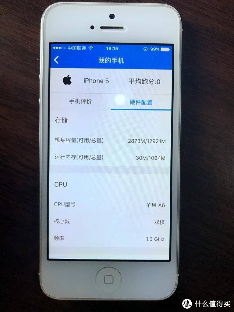 iPhone12延迟发布？我决定让两部老机满电原地复活-马拉松石墨烯电池 轻松安装体验