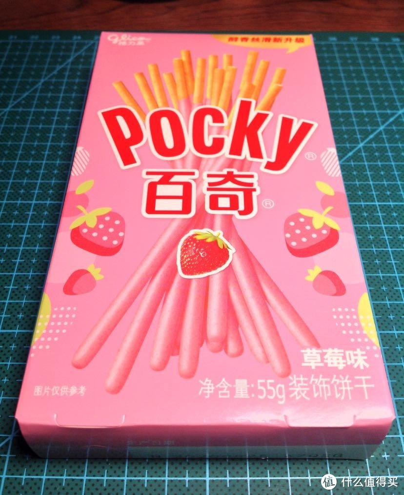 格力高 Pocky百奇