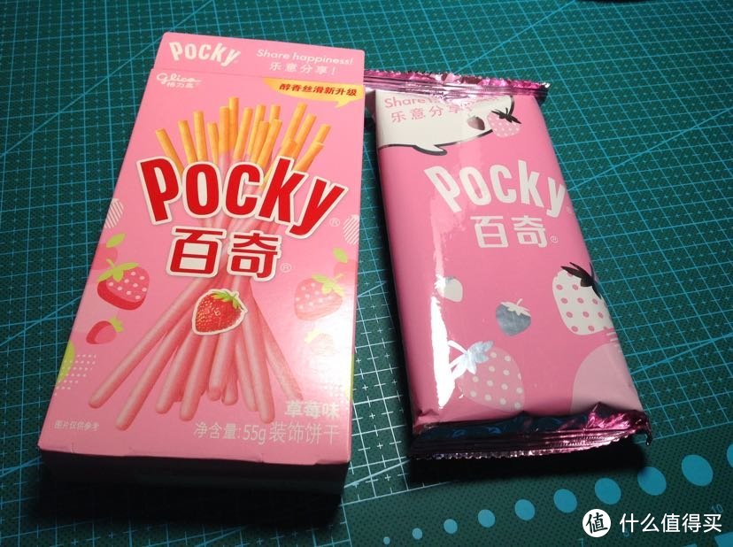 格力高 Pocky百奇