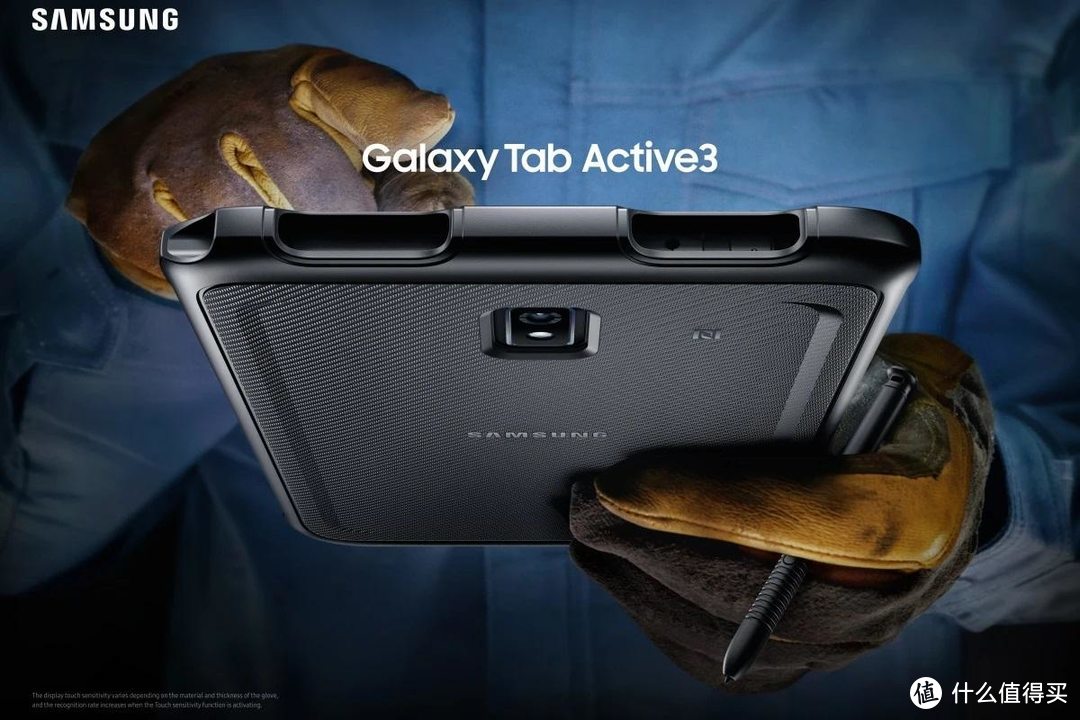三星Tab Active 3发布；LG首款可卷式电视下月上市