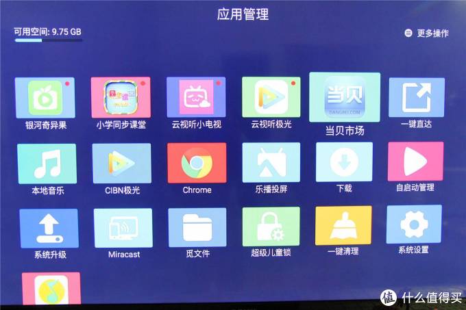 换机顶盒比换电视机划算,海美迪4K播放器H7 Plus体验