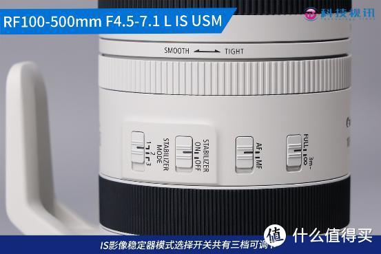 大变焦，轻量级，高画质！佳能RF100-500mm F4.5-7.1 L IS USM评测