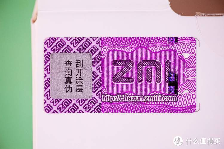 轻松便携的移动电源——ZMI紫米10000mAh迷你移动电源