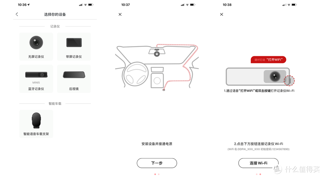 4K画质，定责清晰，买了心安的盯盯拍MINI5