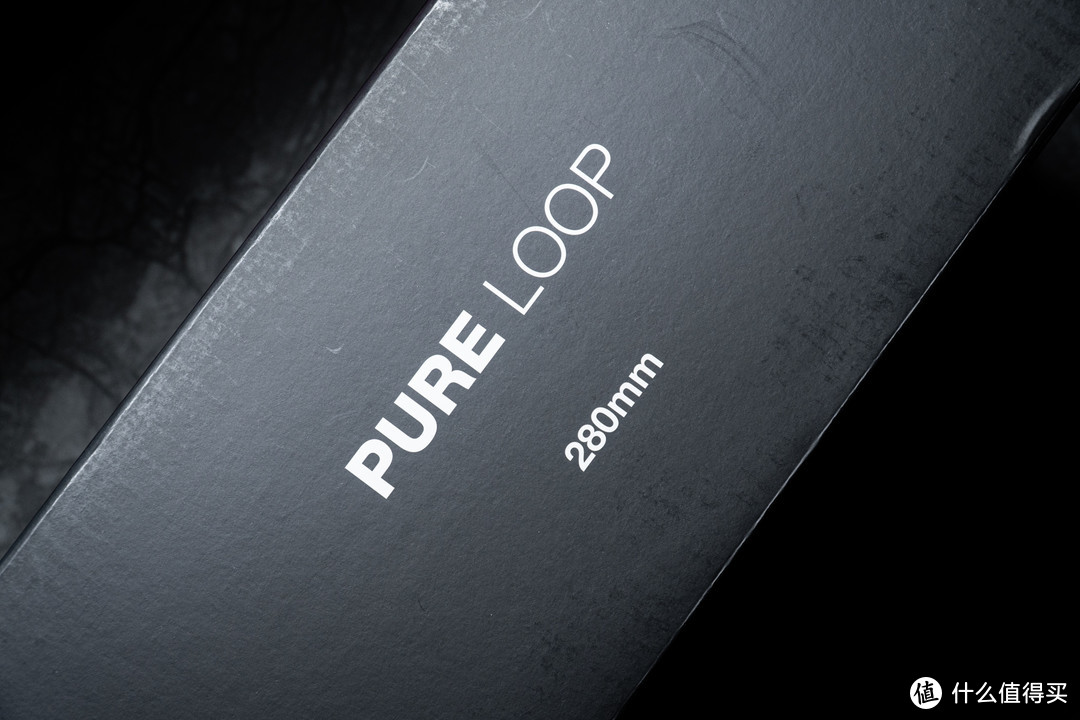 “寂静型”一体水冷！德商必酷 Pure Loop 280mm 首发评测