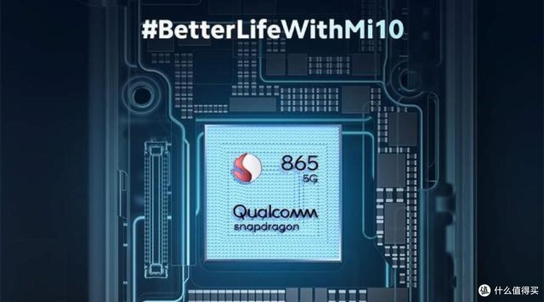 小米10t pro搭载骁龙865处理器,支持双模5g网络.