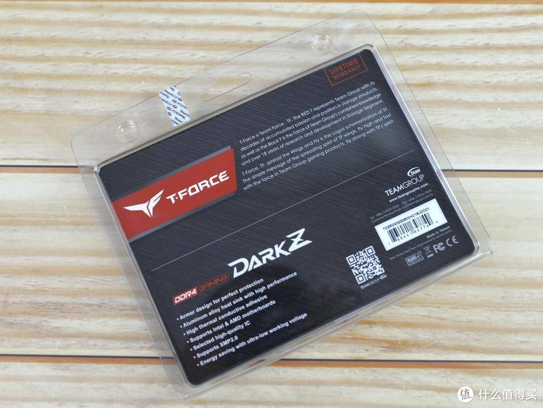 单条16G，超频潜力大，十铨冥神Dark Z DDR4 3600 16Gx2超频体验