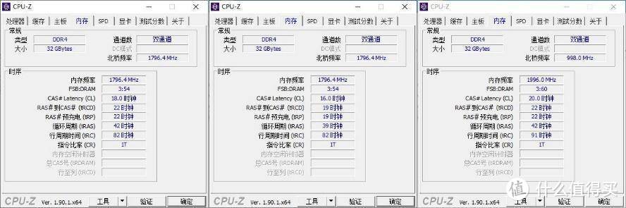 单条16G，超频潜力大，十铨冥神Dark Z DDR4 3600 16Gx2超频体验