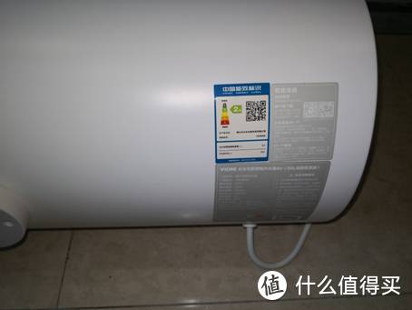 云米互联网电热水器Air 60L（双胆优享版）-一台满足全屋热水需求