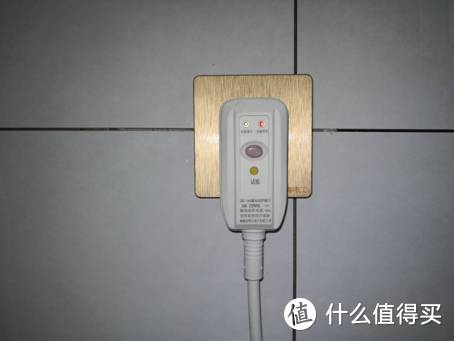 云米互联网电热水器Air 60L（双胆优享版）-一台满足全屋热水需求