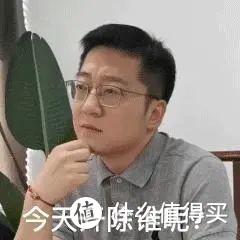 亿万富翁平时都在吃什么？贫穷限制了我的想象！