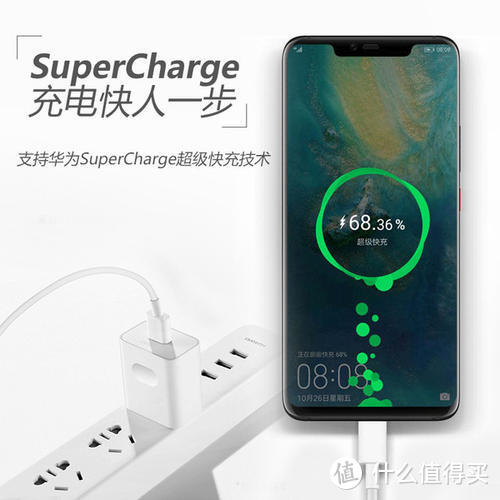 华为22.5W+苹果20W快充通吃：倍思迷你数显快充移动电源了解一下