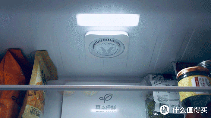 冰箱门内嵌触控屏，451L大空间，全屋家电互联，云米新款冰箱体验