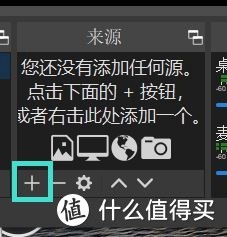 进阶篇：用笔记本电脑充当switch屏幕吧~~采集卡的进阶教程~~