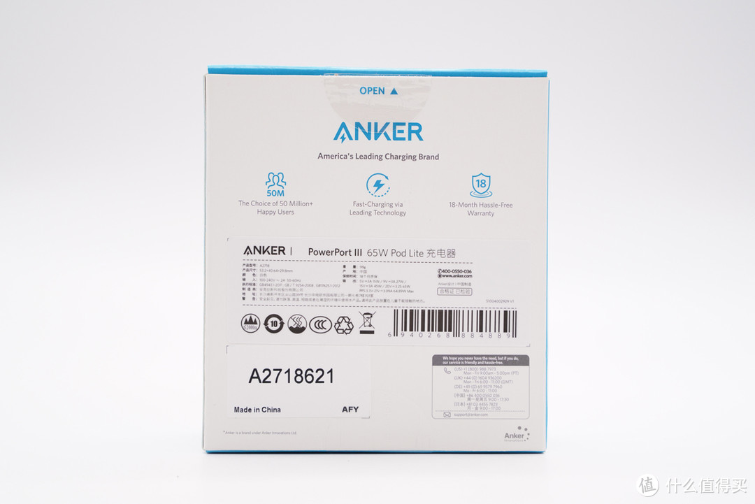 拆解报告：ANKER安克 65W USB PD快充充电器A2718