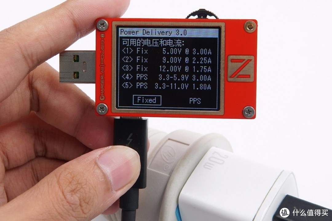 欧派奇推出20W PD多协议快充充电器，体积与苹果5W接近
