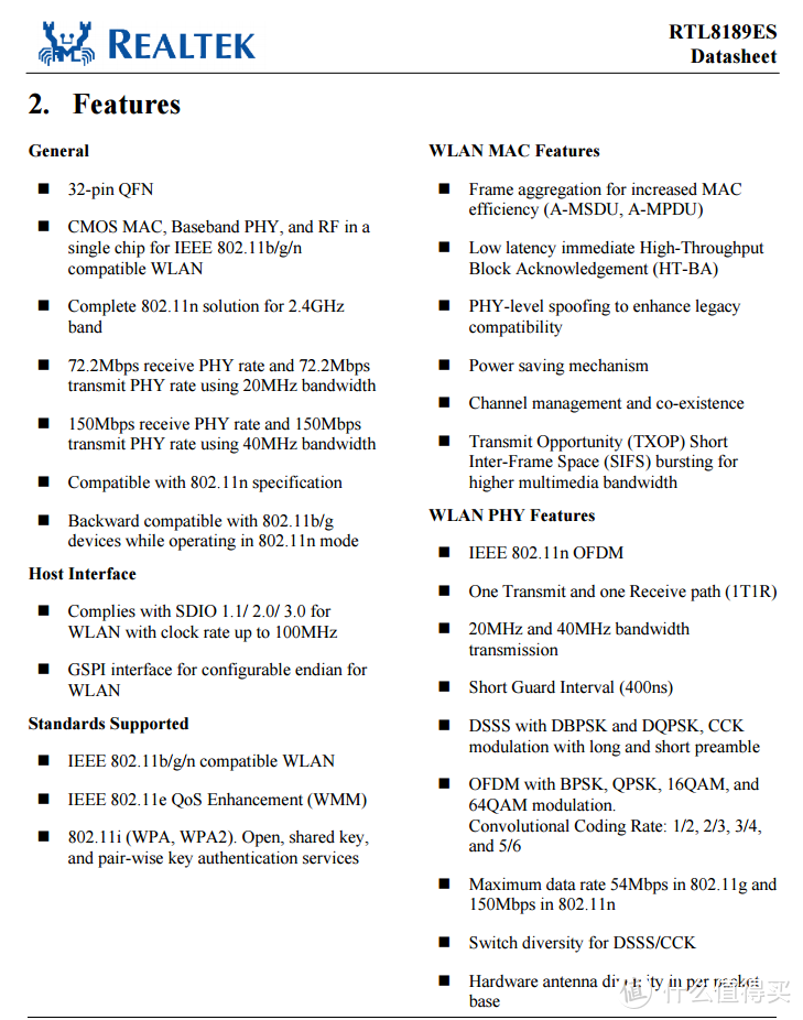 拆解报告：HUAWEI华为随行WiFi 3