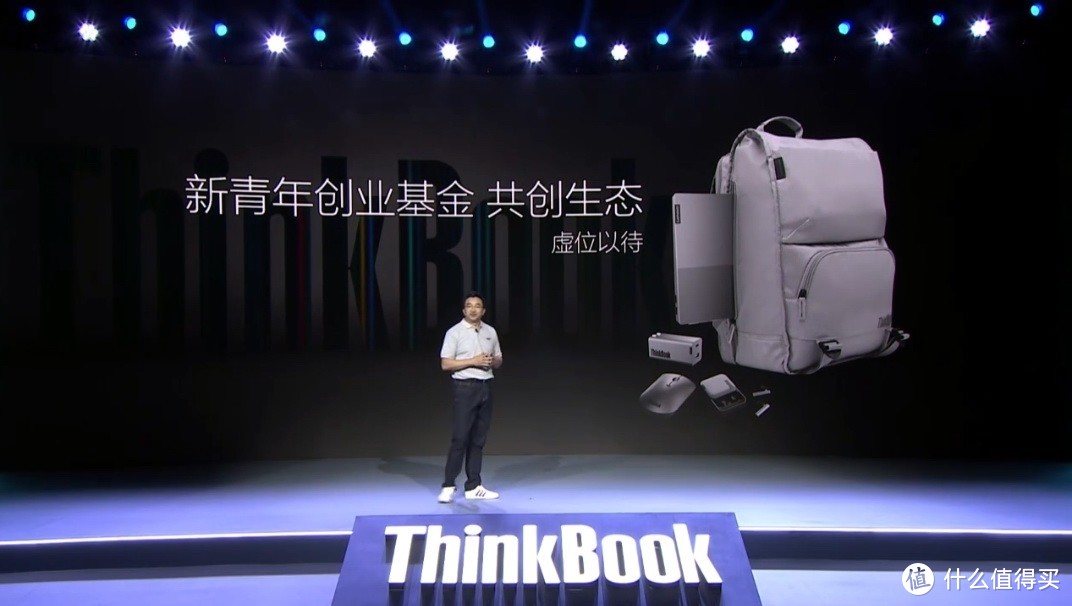 联想发布ThinkBook口红电源Pro，65W氮化镓1A1C双口输出