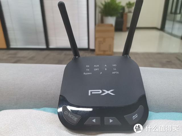 px大通蓝牙接收器