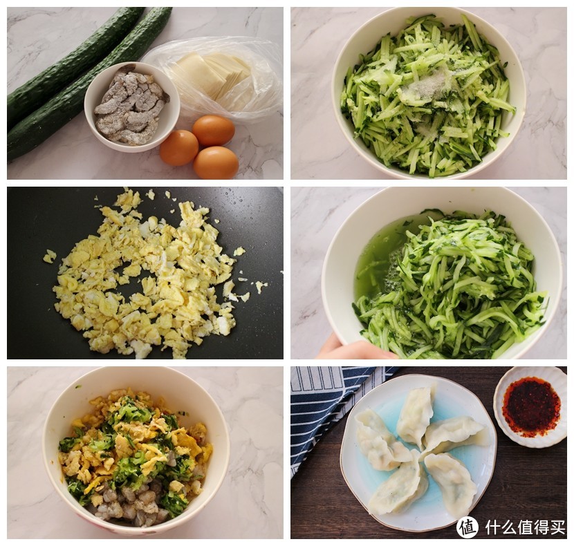 中秋吃团圆饺子，5种饺子的做法，味道鲜美又解馋，关键是馅料