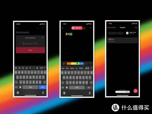 告别平庸，让你 iPhone 丰富多彩的 Widgets 小组分享