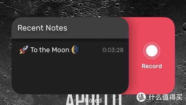 告别平庸，让你 iPhone 丰富多彩的 Widgets 小组分享