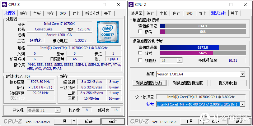 “寂静型”一体水冷！德商必酷 Pure Loop 280mm 首发评测