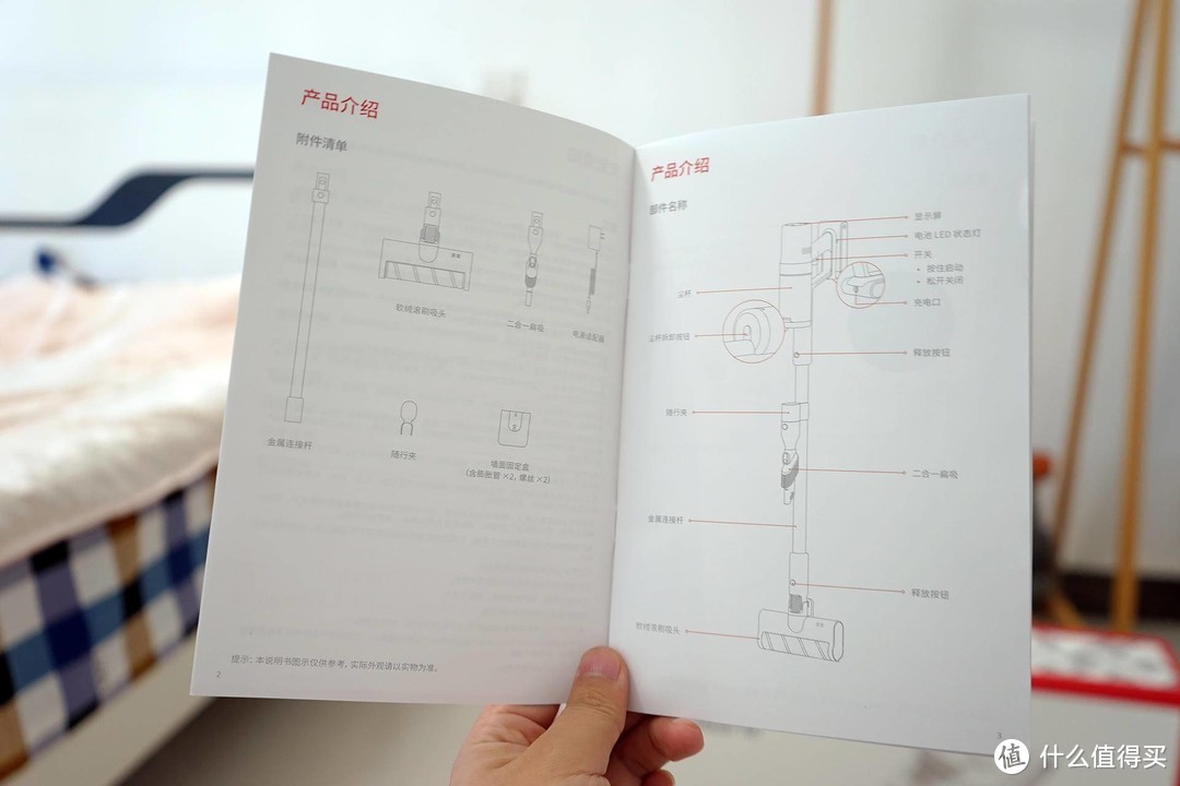 轻巧便携，吸力强劲，大未全新轻量级无线吸尘器SOLO 10体验！