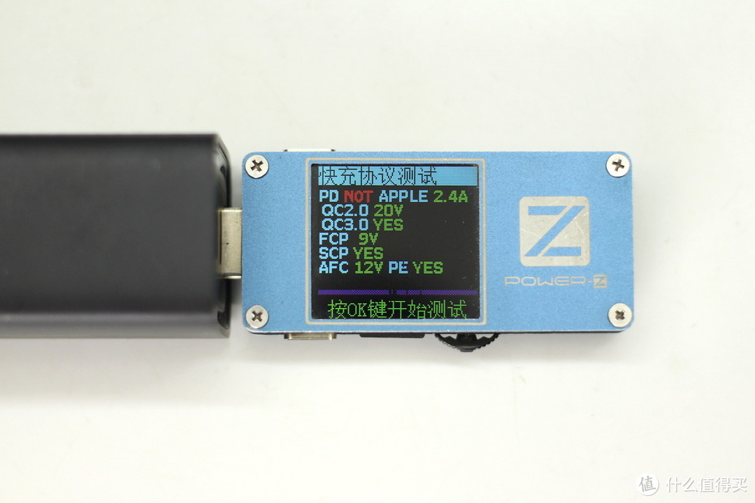 小巧强悍——麦多多2C1A 65W氮化镓充电器详细拆解评测