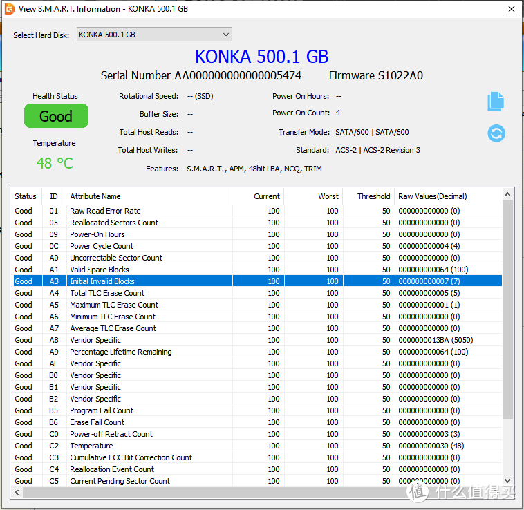 康佳K520 m.2 Sata 500G测评