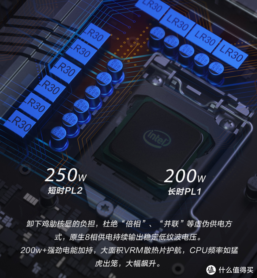 搭RTX 30系列显卡：联想拯救者刃9000K高端游戏主机上架预售