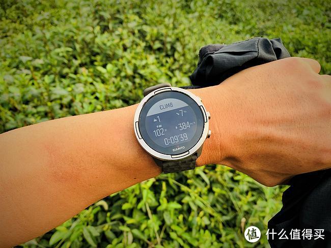 SUUNTO 9重磅升级让老表新生，新增一个多功能表盘六个户外助手