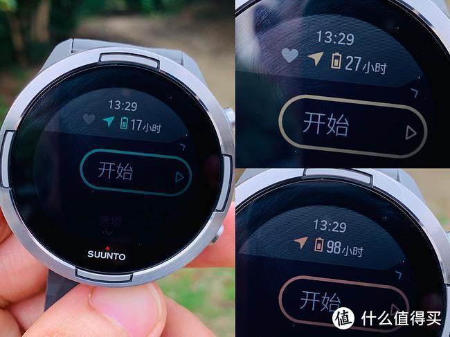 SUUNTO 9重磅升级让老表新生，新增一个多功能表盘六个户外助手