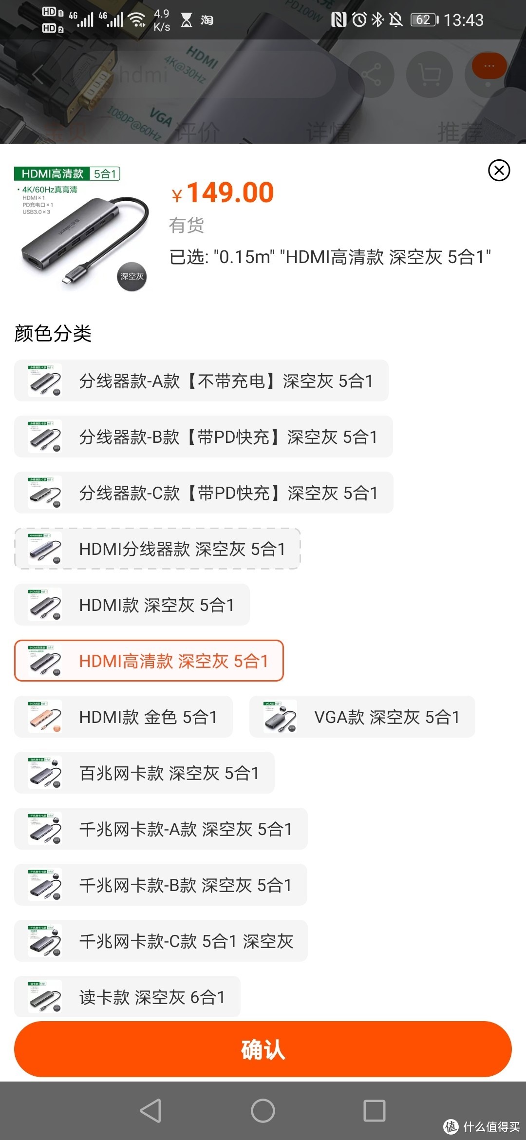 七千如何打造超级便携本加居家台式电脑