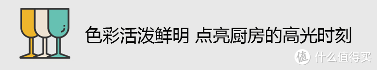 装修案例总结——为什么别人家的厨房“好看又聪明”？跟着看就知道了！