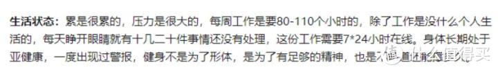 【2020十月巨献】年收入50万以上的中产家庭，该怎么买保险？（附全网史上最全攻略）