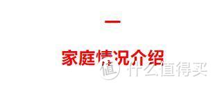 【2020十月巨献】年收入50万以上的中产家庭，该怎么买保险？（附全网史上最全攻略）