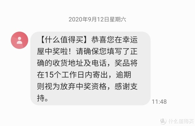 秋天的第一杯奶茶——Razer雷蛇 北海巨妖标准版X 7.1 头戴式游戏耳机 黑色