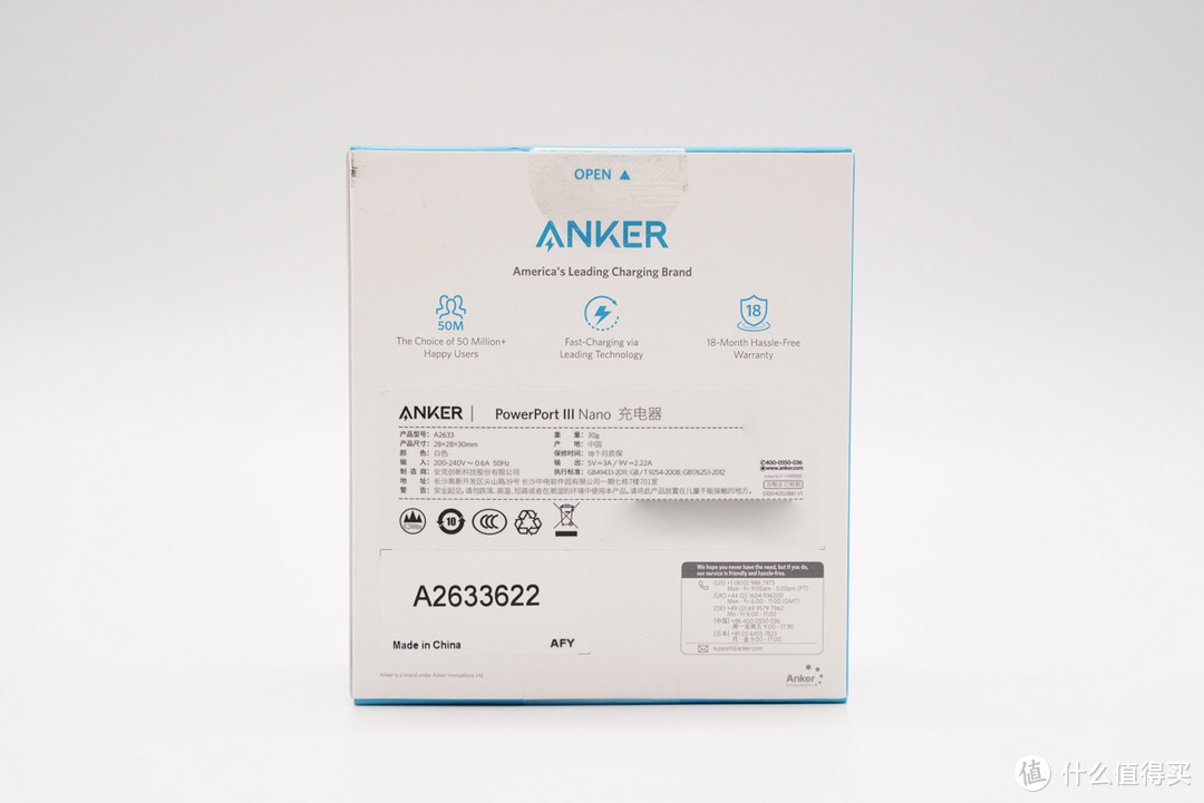 拆解报告：Anker安克 Nano 20W PD充电器A2633