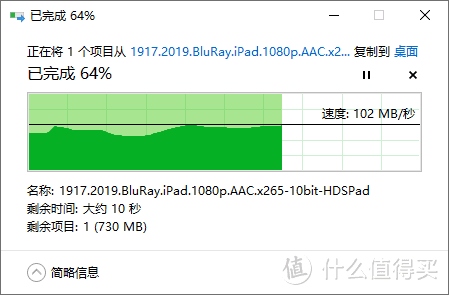 是Mini高性能主机，也是NAS——联想天逸510S Mini主机体验