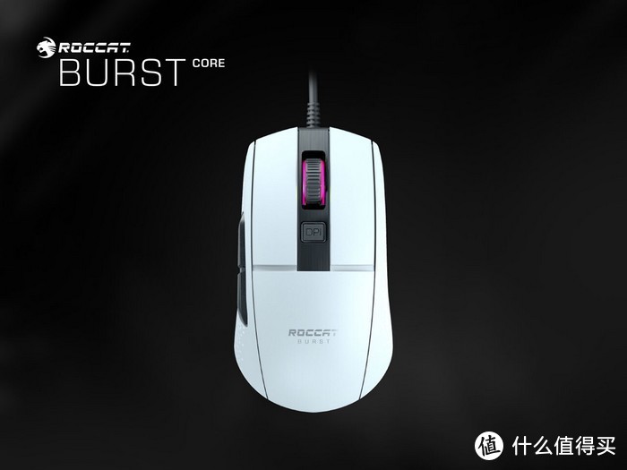 ROCCAT冰豹 发布Burst Pro和Burst Core游戏鼠标，轻量化设计、泰坦微动