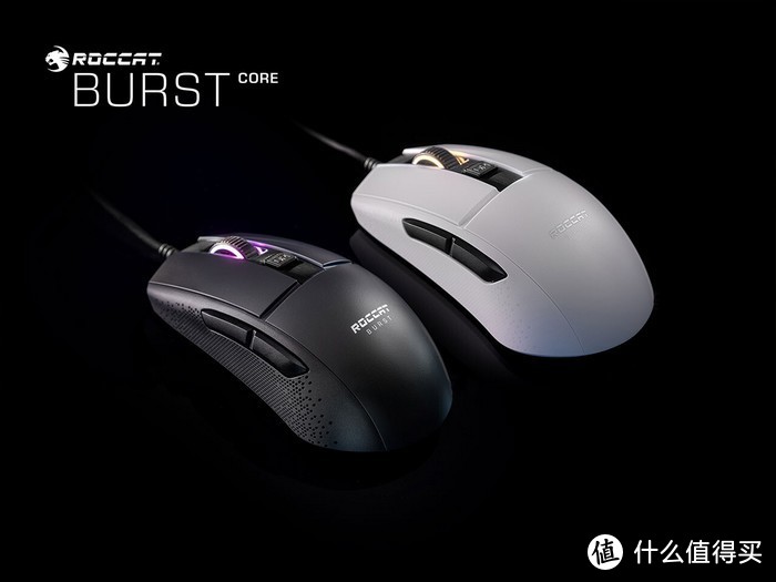 ROCCAT冰豹 发布Burst Pro和Burst Core游戏鼠标，轻量化设计、泰坦微动