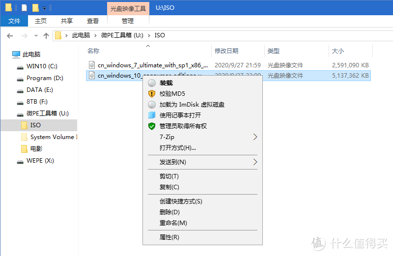 日常工作够给力，回家探亲很实用，闪迪酷邃USB3.0闪存盘尝鲜体验