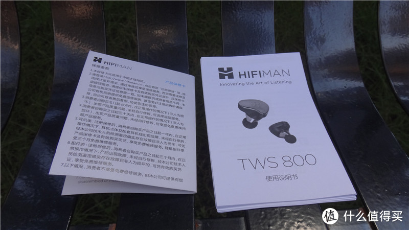 HIFIMAN TWS800蓝牙耳机 去简就繁只为音质