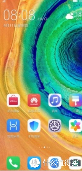 ColorOS11：我特立独行，并非为了不同而不同