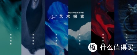 ColorOS11：我特立独行，并非为了不同而不同