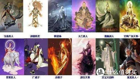  何以救苍生！7大关键词+7个拓展，读懂《姜子牙》解构封神