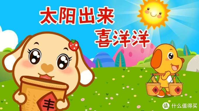为你量身打造全套装备,防御“回南天”的魔法伤害