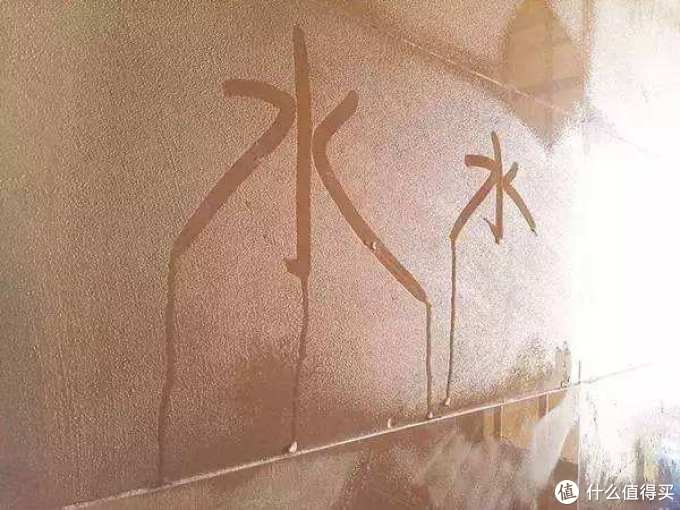 为你量身打造全套装备,防御“回南天”的魔法伤害