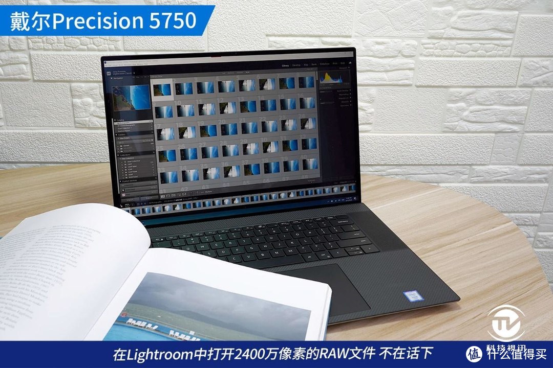 高频多核至强来袭 戴尔Precision5750工作站评测